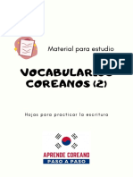 Libro 2 de Coreano