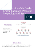 Characteristics of The Modern Korean Language. Phonetics, Morphology and Syntax.