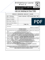 Foundation Mock Test Studying VIII 23-10-21