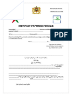 Certificat D'aptitude Physique