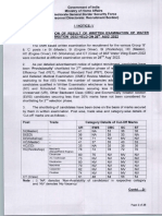 BSF Water Wing Result Sarkari Result Com