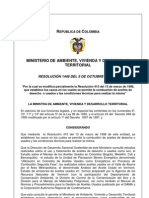 Resolución 1446 de 2005