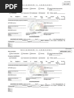 Neighbors Consent 2014 Revision OBO Form BP 15NC