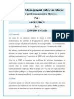 Le Nouveau Management Public Au Maroc Par Ali Ouhdidou