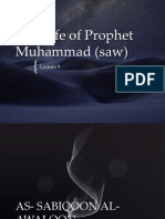 The Life of Prophet Muhammad (Saw) - 9