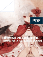 DS-Demon Noble Girl Vol. 02