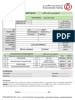 AMAN SG APPLICATION Rev.05 01042022