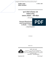 General Requirements For Design and Construction of Foundations in Soils - Code of Practice