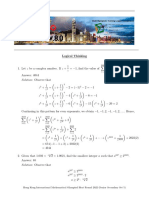 VTAMPS 8.0 Senior Secondary Set 5