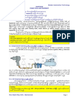 Chapter (4) Power Tools and Equipment (Myanmar)