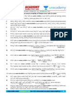 Solubility (Mega)