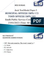 SPSC Mock Test 5