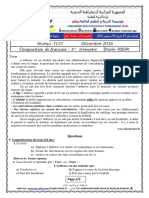 Dzexams 1as Francais TCST E1 20180 612962