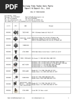 CHRA 涡轮增压器机芯