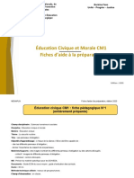 Ecm cm1