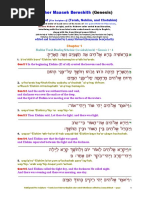 Final Complete Interlinear Genesis