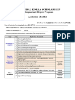 2023 GKS-U Application Forms