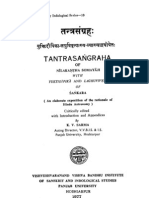 Tantra Sangraha of Nilakantha 