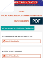 Books Doubtnut Question Bank