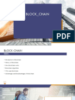 Block Chain