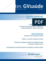 FGV Saúde - Debates - 17