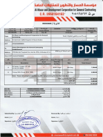 Amd Masar Invoice