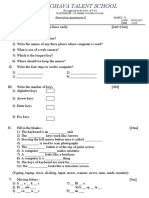 Summative Assessment-II: Class I MARKS: 50 Subject: Computer DATE:07/03/2017 Name: Time: 2 H