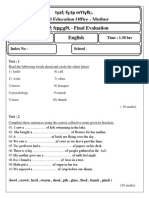 English - Grade 8 - Third Term Test 2021 - Mutur