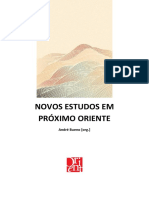 Novos Estudos em Próximo Oriente