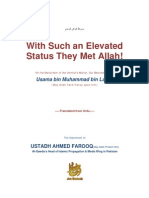 With Such An Elevated Status They Met Allah!: Usama Bin Muhammad Bin Laden