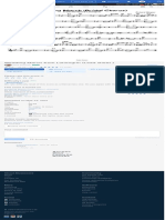 Wedding March From Lohengrin (Lead Sheet) Sheet Music For Piano (Solo)