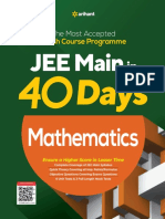 Arihant 40 Days Crash Course For JEE Mains 2022 Maths