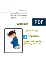 انشائات السادس الاعداي✍️