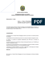 Disciplinas - Ciências Contábeis - UFPB