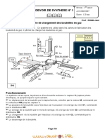 Devoir de Synthèse N°1 - Technologie - 1ère AS (2006-2007)