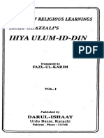 Ihya Ulum Al Din Vol 1 4