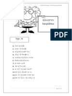 Inequalities and Logarithm