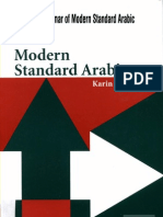 A Reference Grammar of Modern Standard Arabic