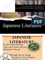 Japanese Literature