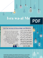 Isra Wal Meraj