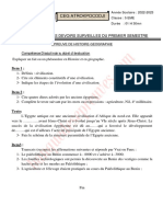 1er Devoir Du 1er Semestre Histoire Géographie 5ème 2022-2023 Ceg Atrokpocodji