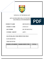 Plagiarism Forms