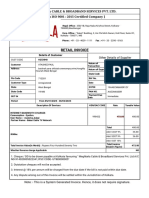 January 23 Broadband Bill