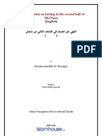 En The Prohibition On Fasting in The Second Half of Shabaan