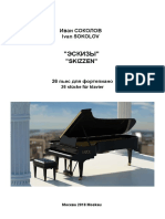 Eskizy. 26 - Pyes - Dlya - Fortepiano - Sokolov - I - G