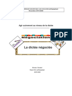 طريقة تدبير حصة La dictée لجميع المستويات