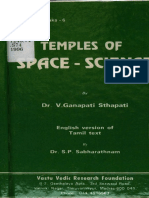 Temples of Space Science 1nbsped