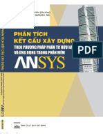 ANSYS