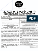 Proc No 359 2003 System For The Intervention of The Federa 1