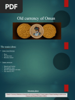 Old Currency of Oman